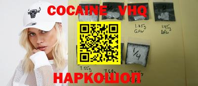 мдма Славгород