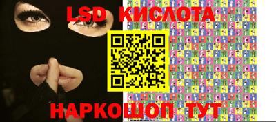 мдма Славгород