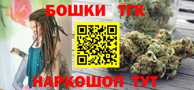 мдма Славгород