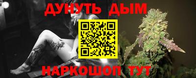 мдма Славгород
