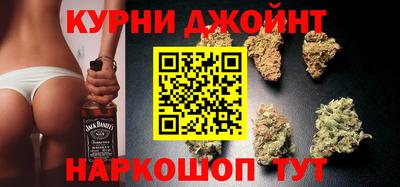MESCALINE Славянск-на-Кубани