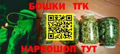 мдма Славгород