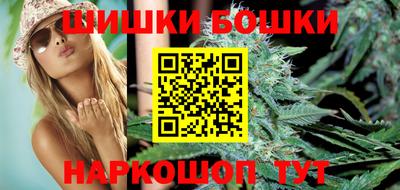 мдма Славгород