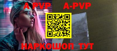 мдма Славгород