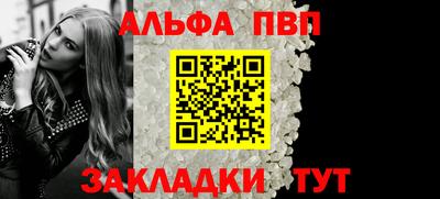 марихуана Сланцы
