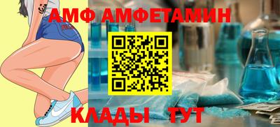 MESCALINE Славянск-на-Кубани