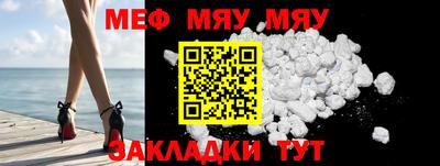 марихуана Сланцы